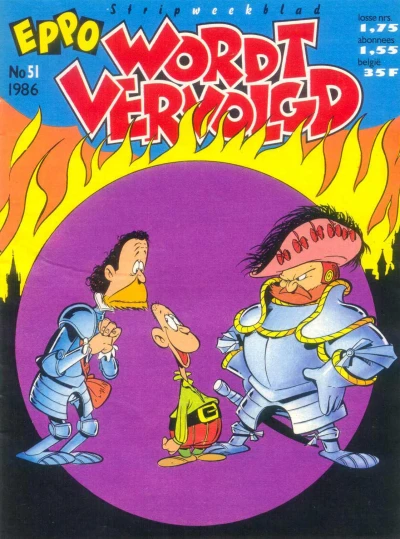 Cover of Issue #198651