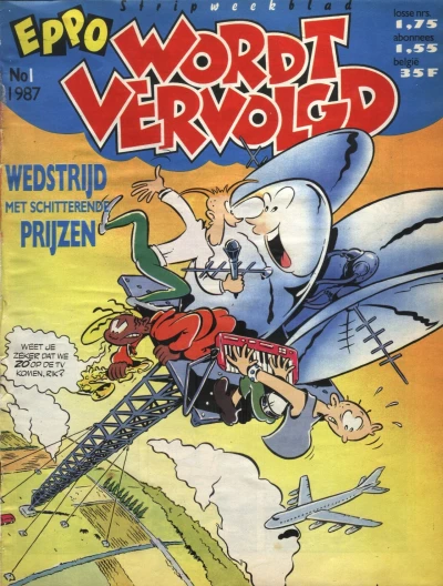Cover of Issue #198701
