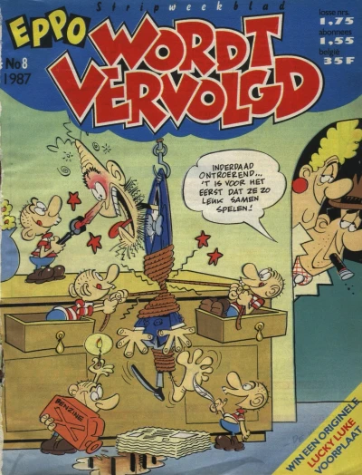 Cover of Issue #198708