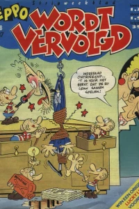Issue #198708