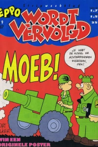 Issue #198709