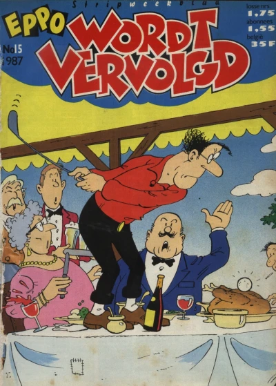 Cover of Issue #198715