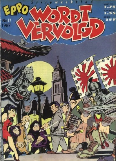 Cover of Issue #198717