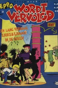 Issue #198720