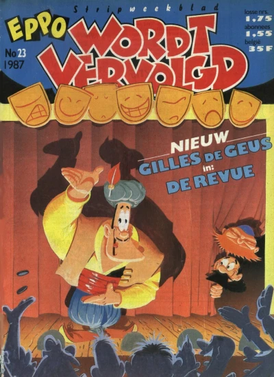 Cover of Issue #198723