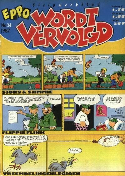 Cover of Issue #198724