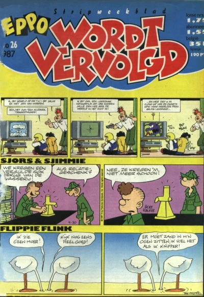 Cover of Issue #198726