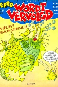 Issue #198727