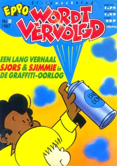 Cover of Issue #198730