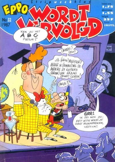 Cover of Issue #198732