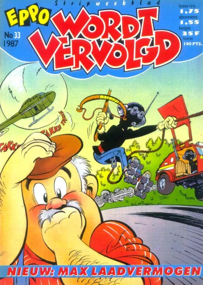 Cover of Issue #198733