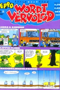 Issue #198735