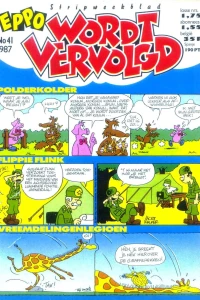 Issue #198741
