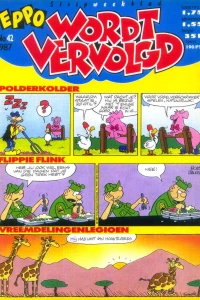 Issue #198742