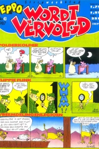 Issue #198743