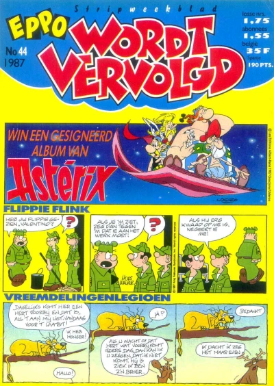 Cover of Issue #198744