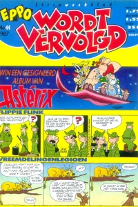 Issue #198744