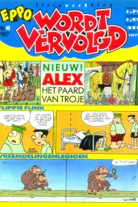 Issue #198748