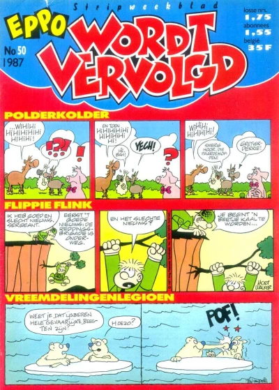 Cover of Issue #198750