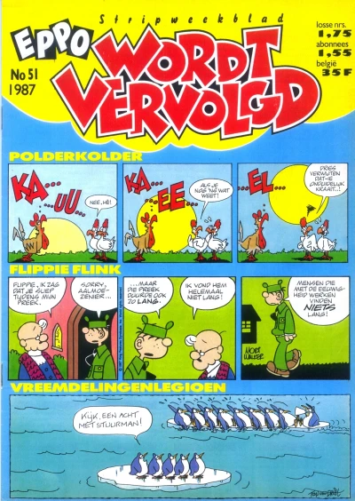 Cover of Issue #198751