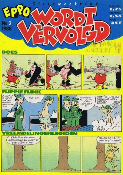 Cover of Issue #198803