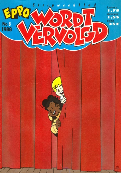 Cover of Issue #198808