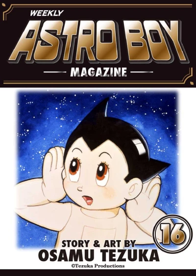 Cover of Vol. 16