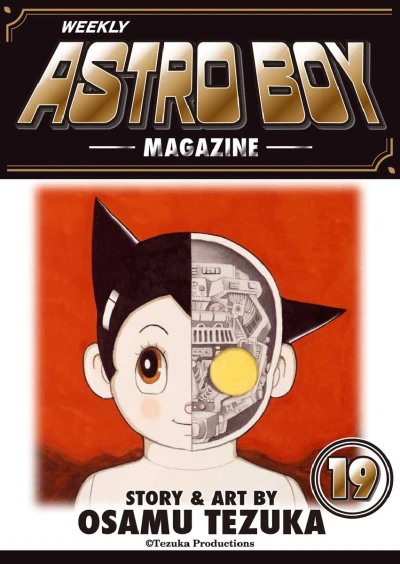 Cover of Vol. 19