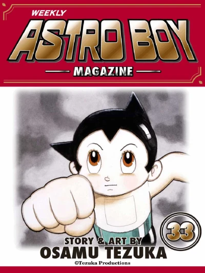 Cover of Vol. 33