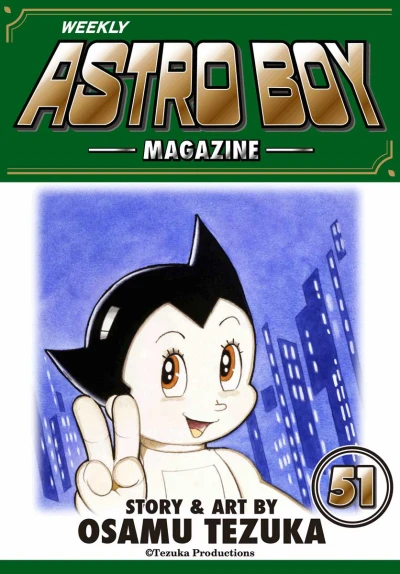 Cover of Vol. 51