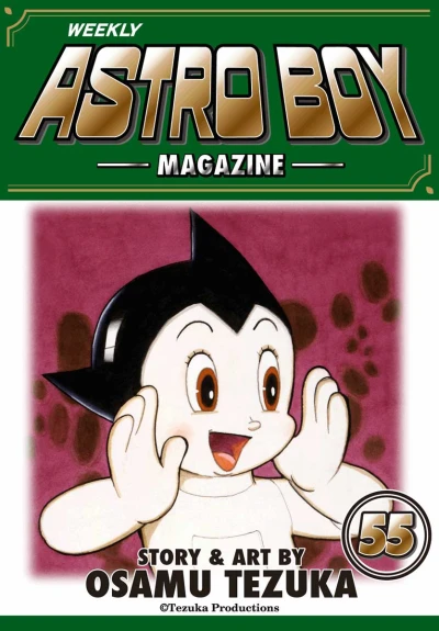 Cover of Vol. 55