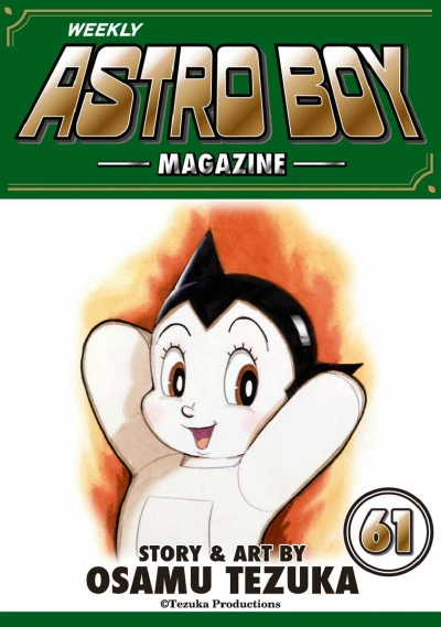 Cover of Vol. 61