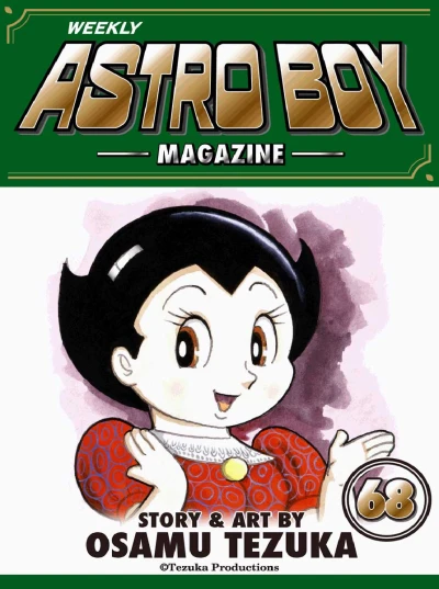 Cover of Vol. 68