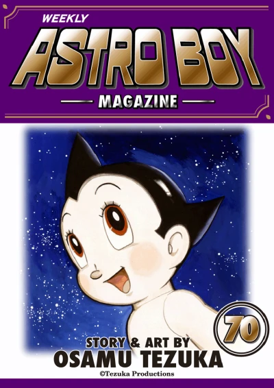 Cover of Vol. 70
