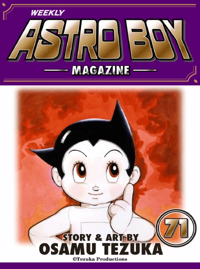 Cover of Vol. 71