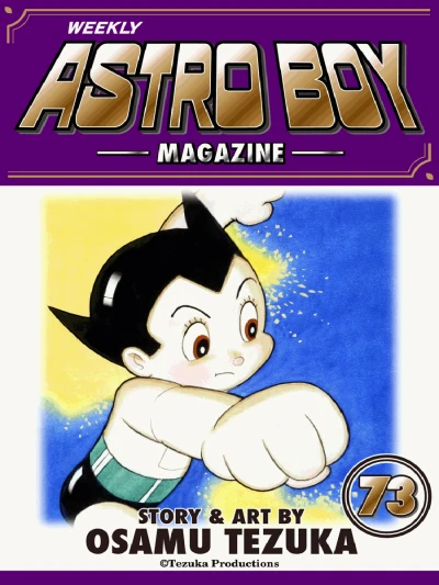 Cover of Vol. 73