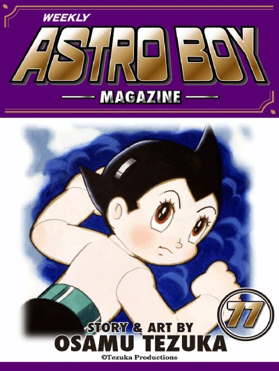 Cover of Vol. 77