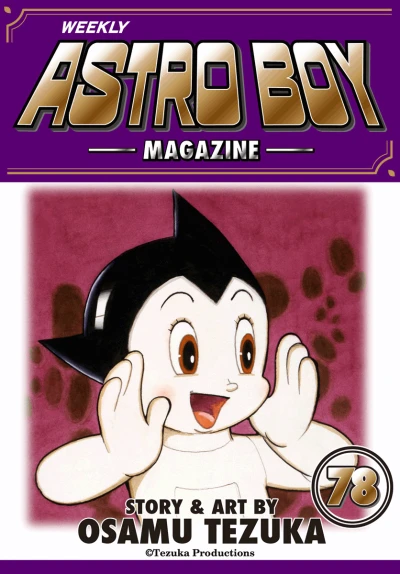 Cover of Vol. 78