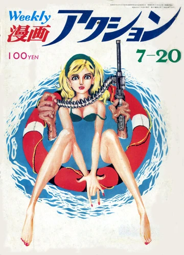 Cover of No. 28, 1972