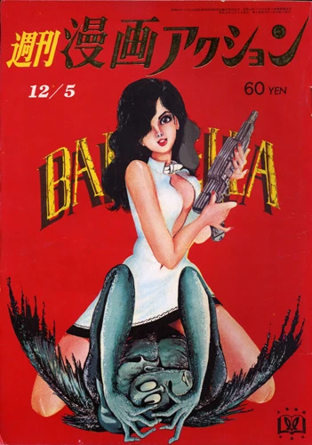 Cover of No. 49, 1968
