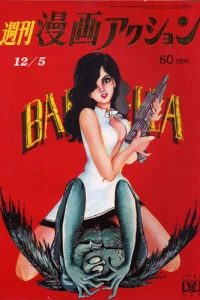 No. 49, 1968