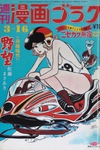 Issue #144