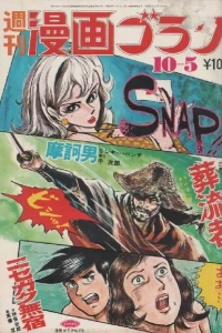 Issue #178