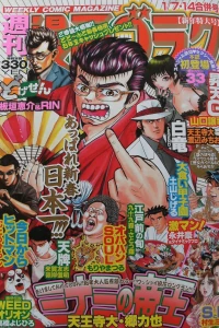 Issue #2245