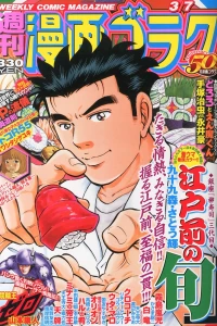 Issue #2403