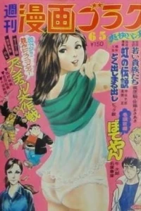 Issue #339