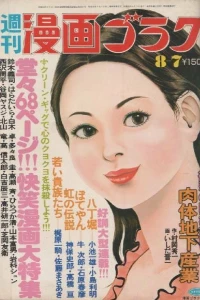 Issue #350