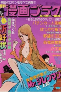 Issue #462