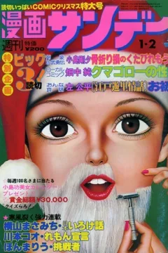 No. 1, 1979