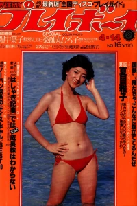 Issue #198116